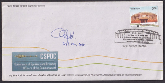 India 2010 Conference of Speakers FDC signed Meira Kumar, Lok Sabha Speaker