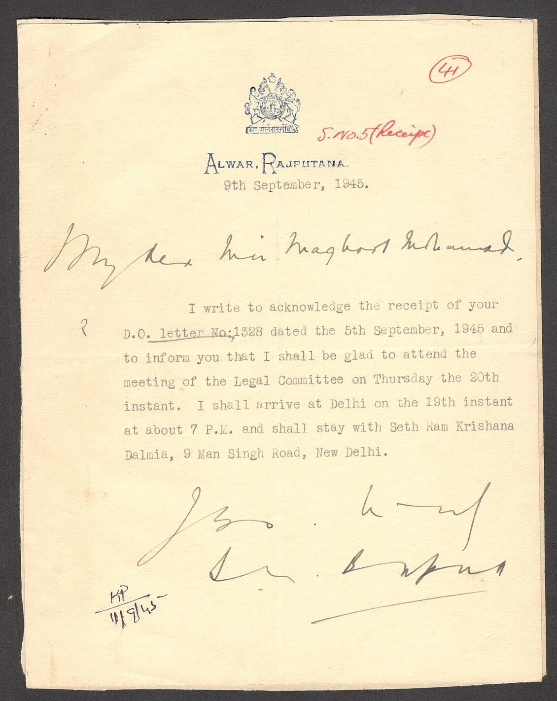 India 1945 crested letter ALWAR RAJAPUTANA