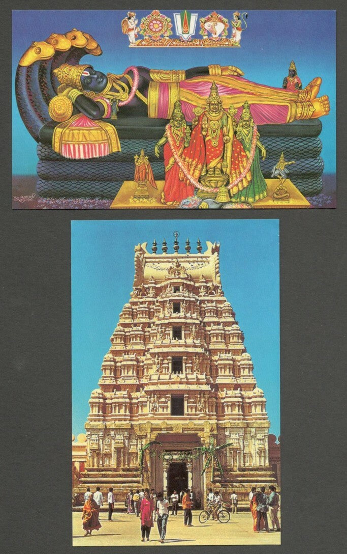 AOP India vintage postcards Srirangapatna (10)