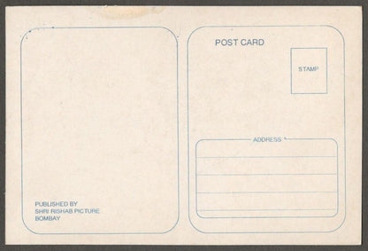 (AOP) SHAMMI KAPOOR vintage postcard - Bollywood India