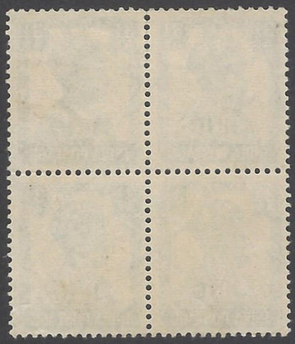 AOP India Jind State KGVI 1941-43 3 1/2a used block of 4. SG 145 £68