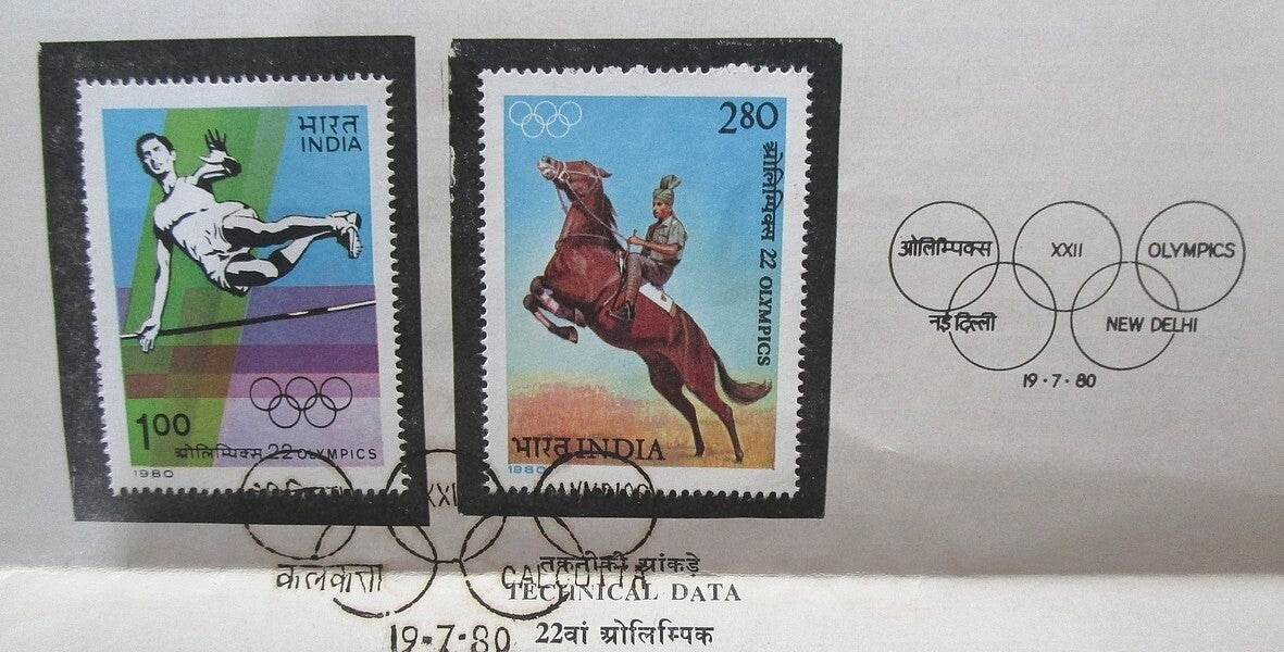 India 1980 XXII Olympics set of 2 on used brochure