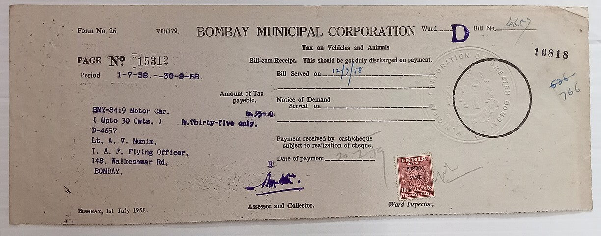 AOP India 1958 Bombay Muncipal Corp BILL FOR TAX ON VEHICLES AND ANIMALS