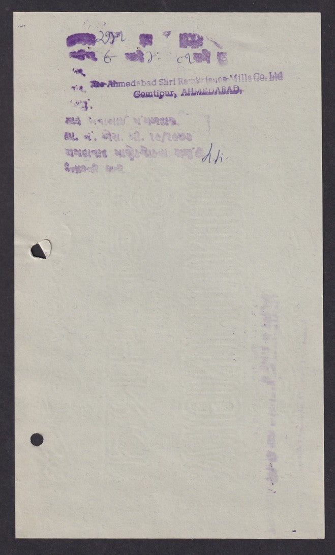 India collection of HUNDIES (promisory notes) (6)
