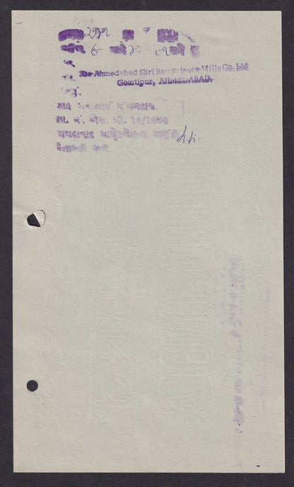 India collection of HUNDIES (promisory notes) (6)