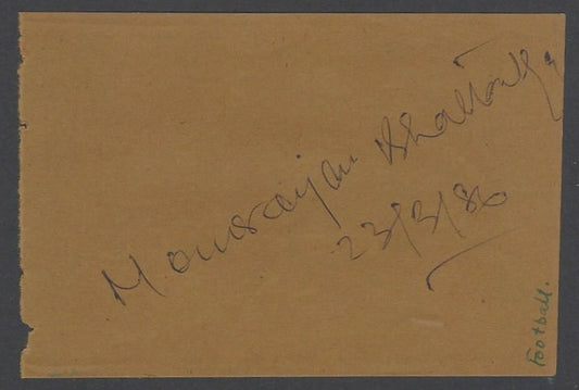 AOP Monoranjan Bhattacharya, Footballer signed autograph book page India