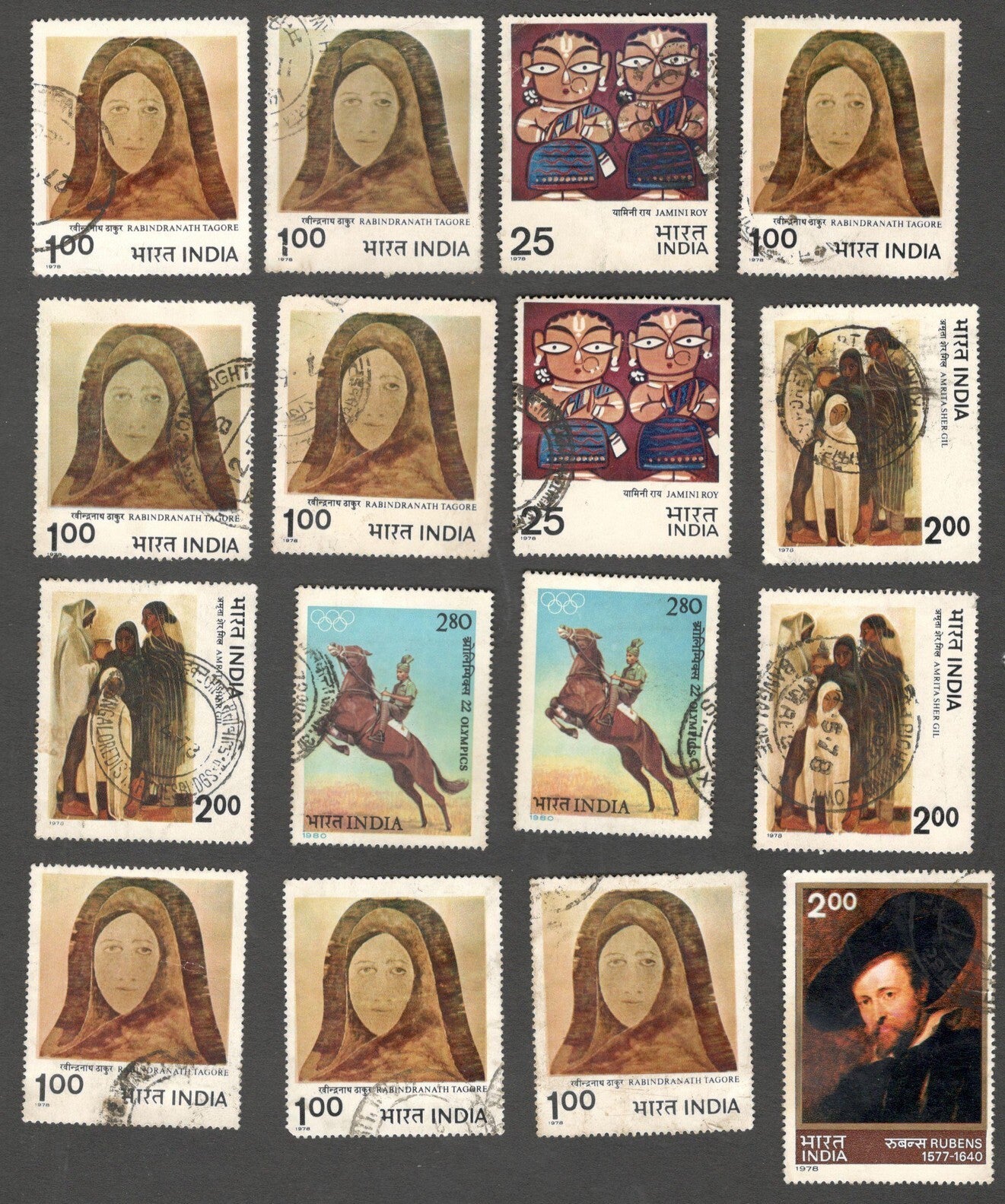 AOP India used commemoratives x 214