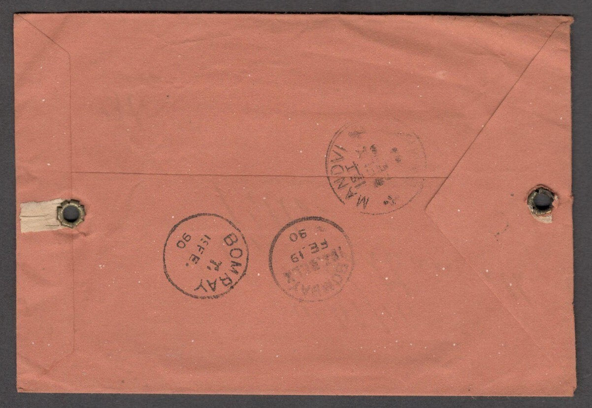India 1890 OHMS Deferred Telegram envelope sent by mail