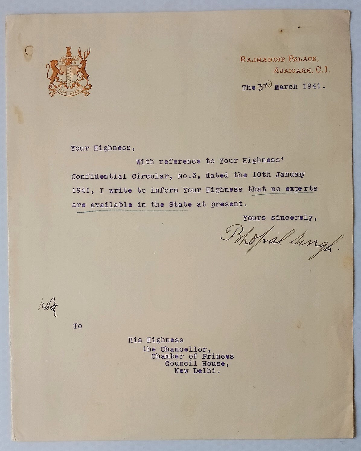 AJAIGARH STATE India 1941 crested letter signed MAHARAJA Bhopal Singh