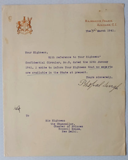 AJAIGARH STATE India 1941 crested letter signed MAHARAJA Bhopal Singh