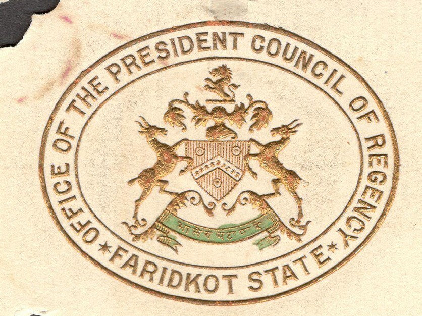 India OFFICE OF PRESIDENT COUNCIL OF REGENCY FARIDKOT STATE 1912 crested letter