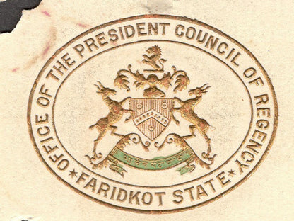 India OFFICE OF PRESIDENT COUNCIL OF REGENCY FARIDKOT STATE 1912 crested letter