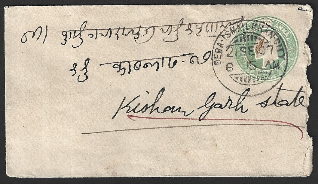 India KEdVII 1/2a envelope canc. DERA ISMAIL KHAN (Pakistan) dc