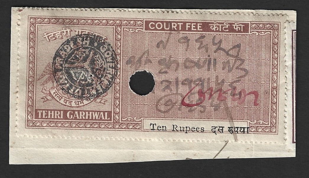 India Tehri Garhwal State Court Fee 10 Rupees brown