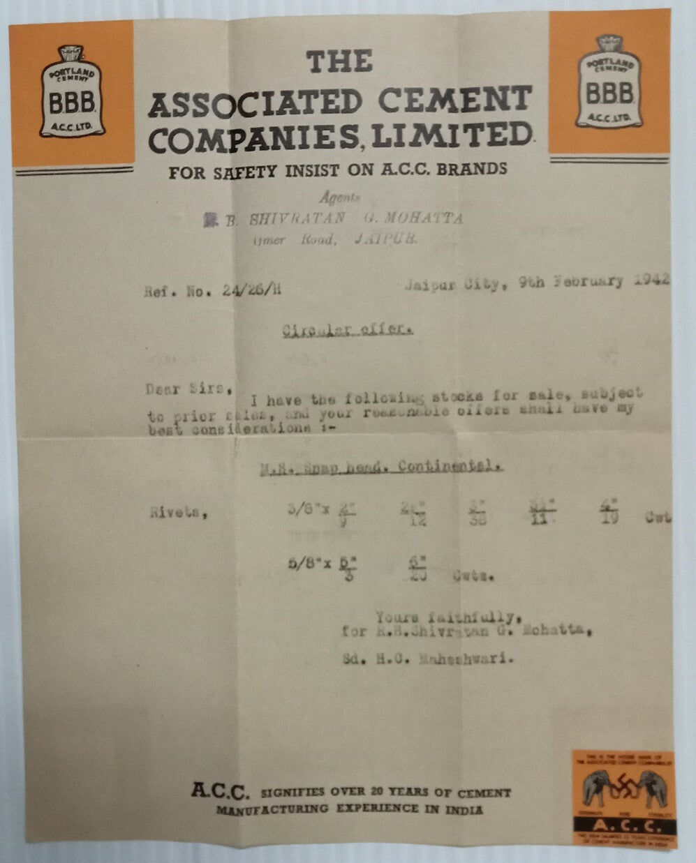 AOP India 1942 illustrated letterhead ACC ASSOCIATED CEMENTS COMPANIES, LTD