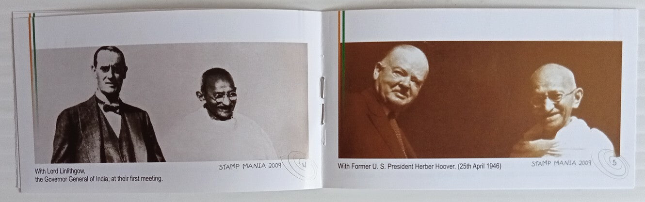 AOP India booklet 2009 Gandhi issued by P&T for Stamp Mania, Vadodara