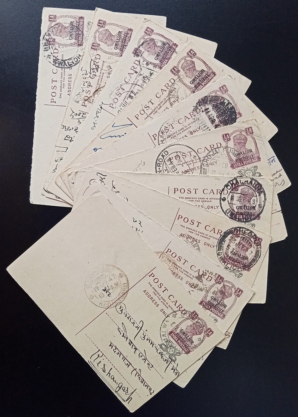India Gwalior State postal stationery / postal history accumulation (100 items)