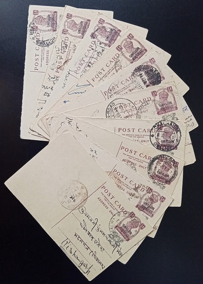 India Gwalior State postal stationery / postal history accumulation (100 items)