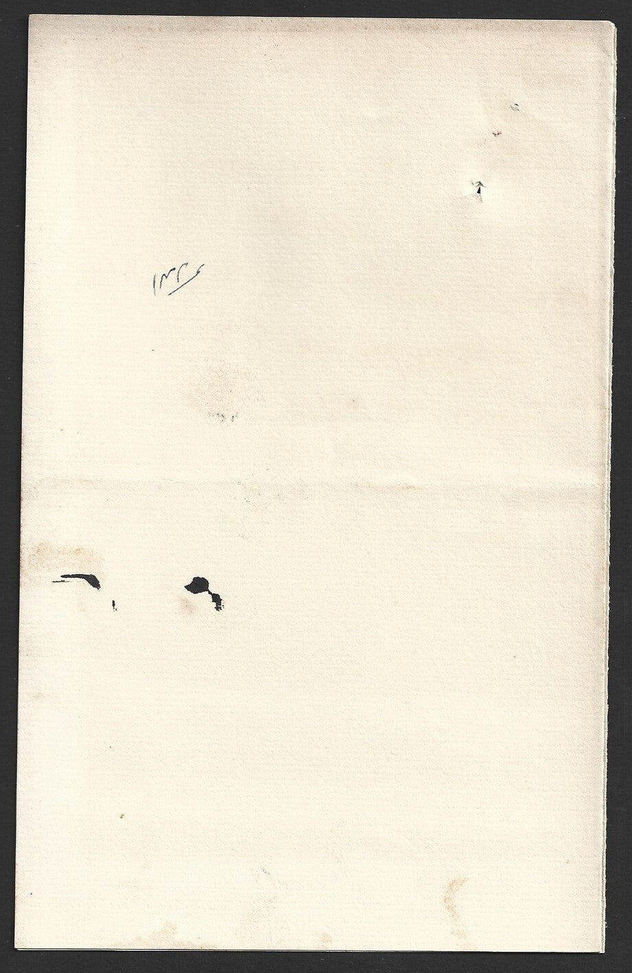 India PATIALA STATE 1906 crested letter re: Meeting with Viceroy Minto