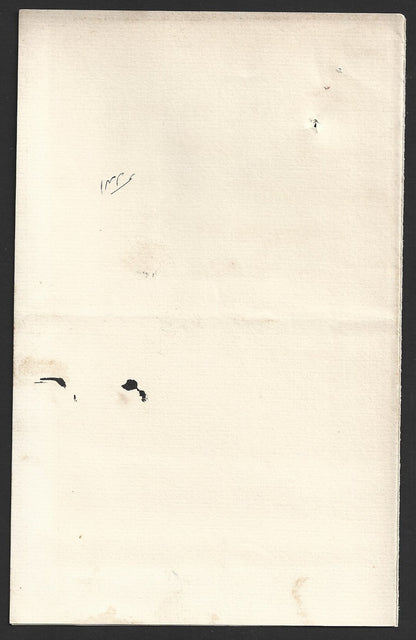 India PATIALA STATE 1906 crested letter re: Meeting with Viceroy Minto