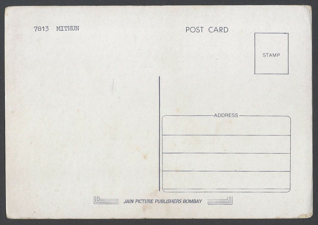 AOP Bollywood vintage postcard MITHUN