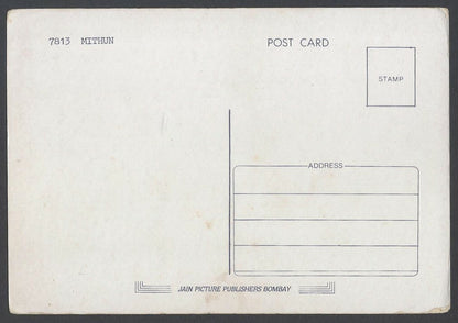 AOP Bollywood vintage postcard MITHUN