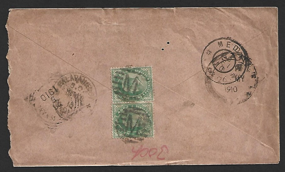 (AOP) POSTAGENT PENANG squared circle on India 1910 KEdVII cover to Sumatra