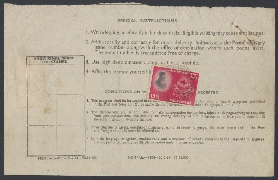 India 1962 telegram to Karachi with 1961 Red Cross 15np etc.