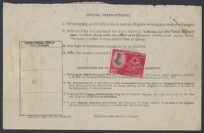 India 1962 telegram to Karachi with 1961 Red Cross 15np etc.