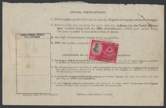 India 1962 telegram to Karachi with 1961 Red Cross 15np etc.