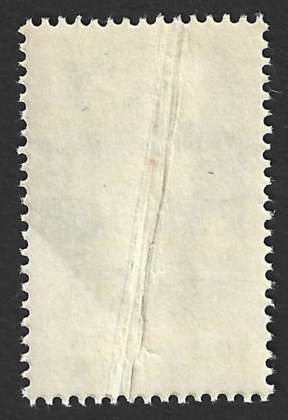 India 1979 1R Cotton with pre printing paper fold MNH