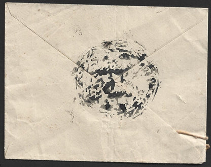 India privately carried cover with unidentified intaglio seal
