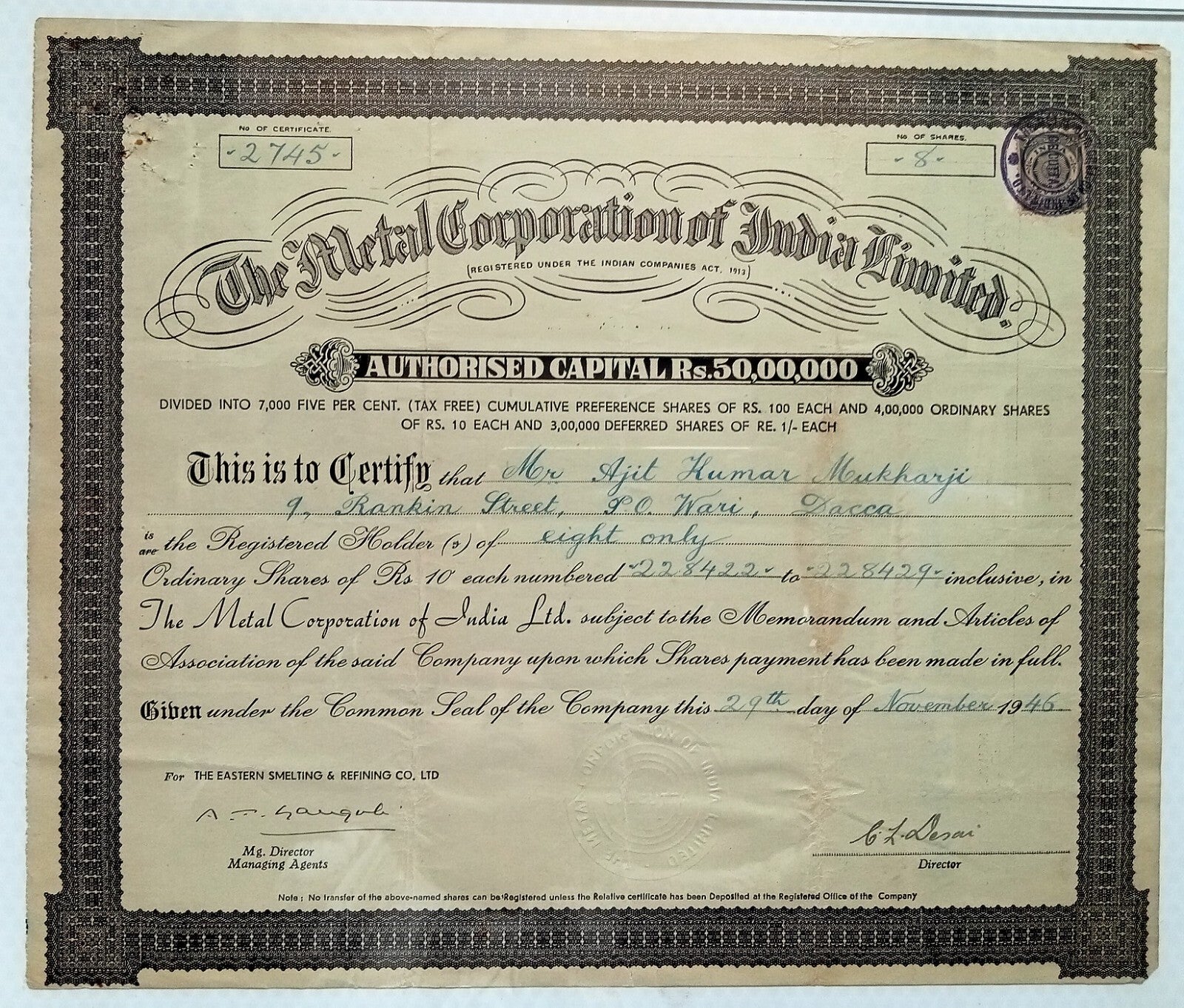 India THE METAL CORPORATION OF INDIA LIMITED 1946 share certificate
