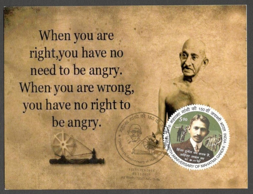 AOP India MAHATMA GANDHI 150th Birth Anniversary Year slogan on Special card