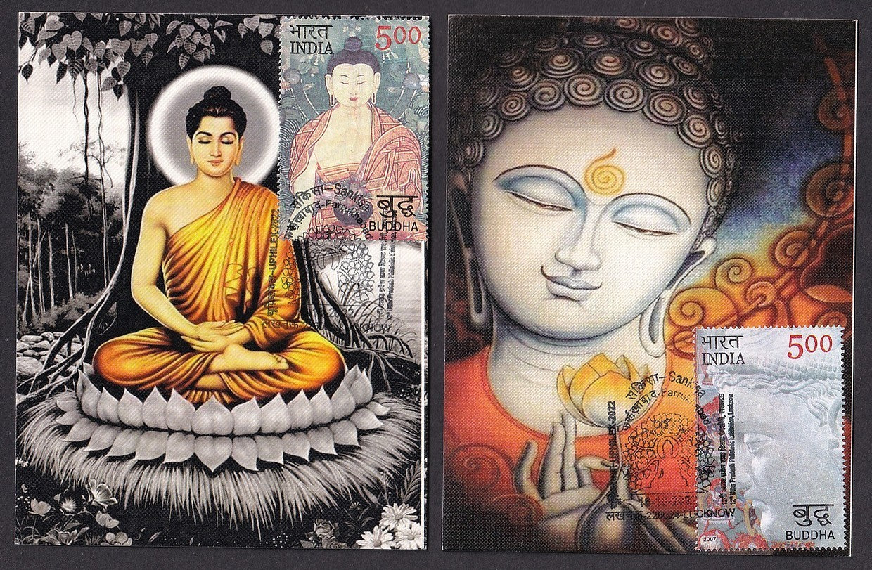India 2007 Buddha set of 6 on 6 Sankisa 2022 maximum cards