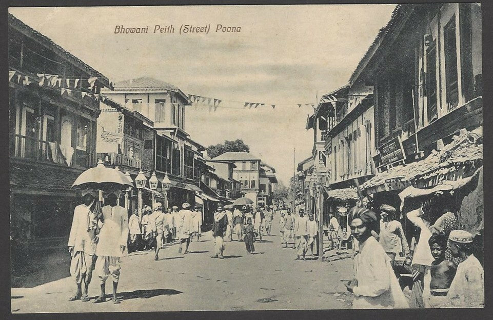 India vintage postcard Bhawani Peith (Street) Poona