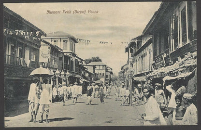 India vintage postcard Bhawani Peith (Street) Poona