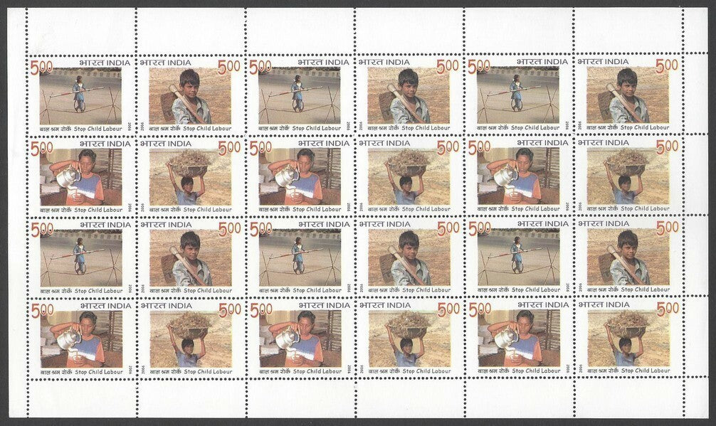 India 2006 Stop Child Labour MNH se-tenant sheet