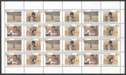 India 2006 Stop Child Labour MNH se-tenant sheet
