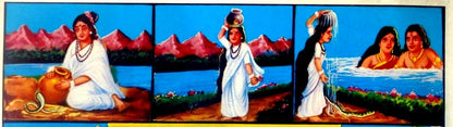 India 1970s Hindu God poster Shree Renuka Charitra 9.5”x13.5”