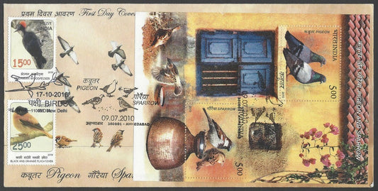 India 2010 & 2016 BIRDS combination FDC