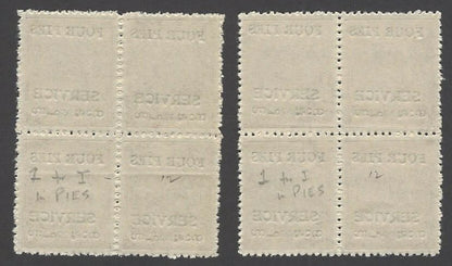 India Travancore Cochin 4p constant error P1ES for PIES – 2 blocks of 4