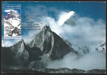 India 2003 Mount Everest maximum card