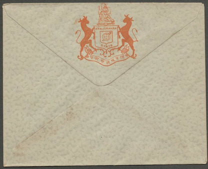 AOP India Khajurahra State crested envelope unused	