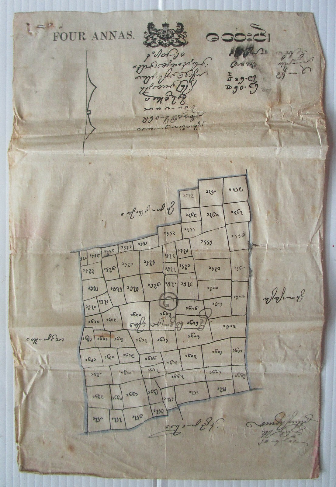 India QV 4a Tracing Sheet (stamp paper) used Burma 1902
