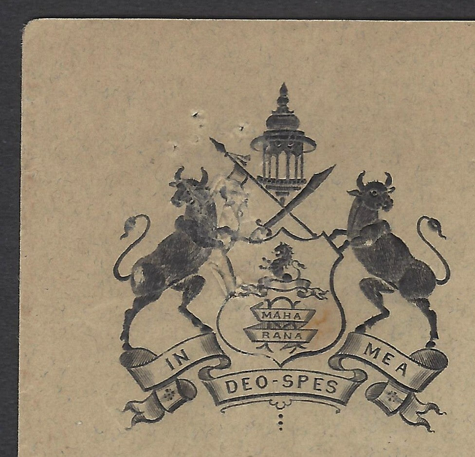AOP India Dhrangadhra State crested letter signed by the Dewan 1912