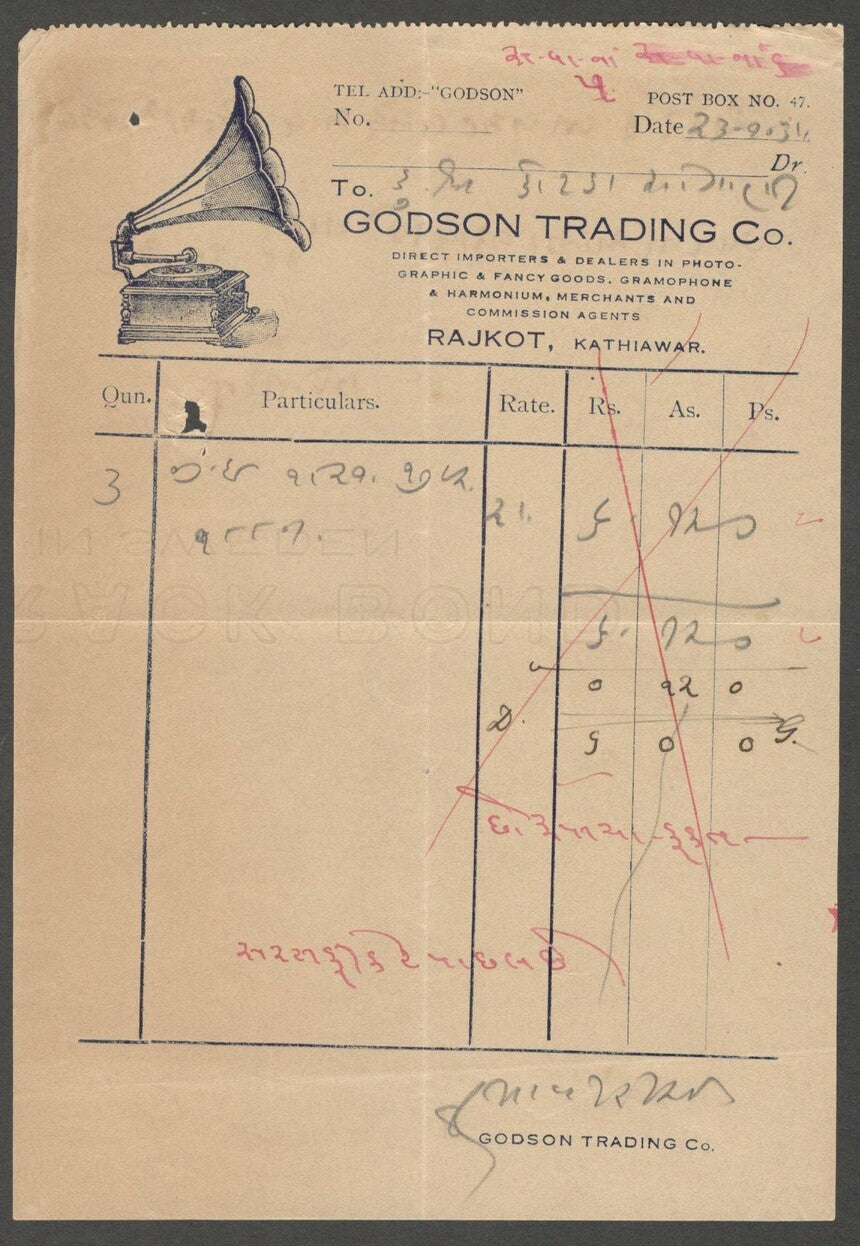 AOP India 1934 Gramophone & Harmonium Rajkot illustrated billhead