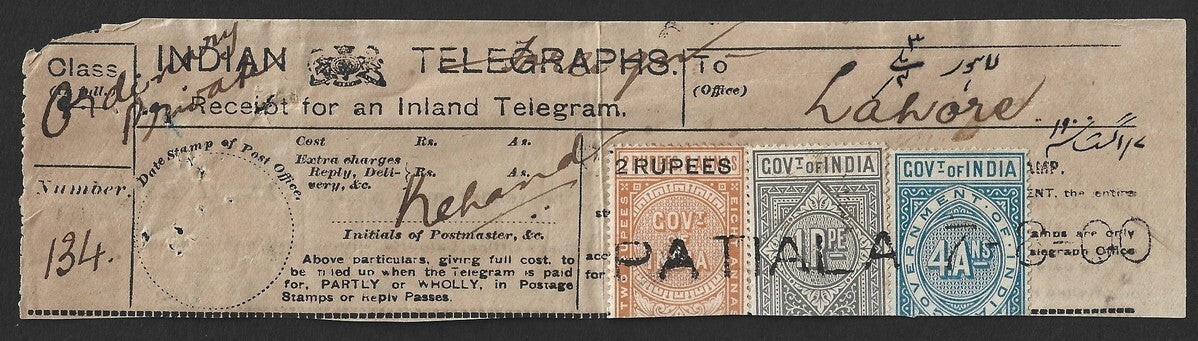 India 1900 Telegraph Telegram receipt with SANS SERIF 2RUPEES on 2R8a
