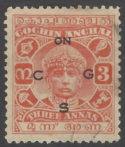 AOP India Cochin State 1942-43 3a used. SG 56d £11