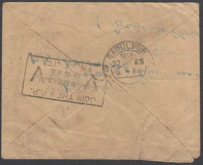 AOP India KGVI 1943 Express Deliver cover